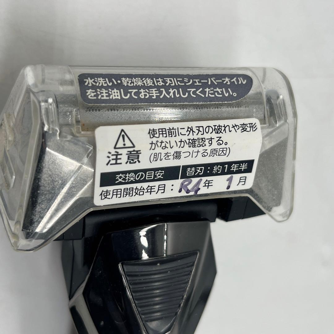 日立HITACHI メンズ電気シェーバー カミソリ 充電器 メンズシェーバー