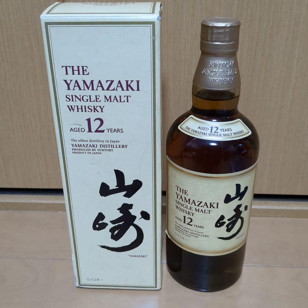 t*u様 Yamazaki 12年 シングルモルトウイスキー