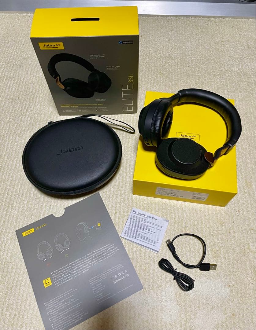Jabra Elite 85h ワイヤレスヘッドホン