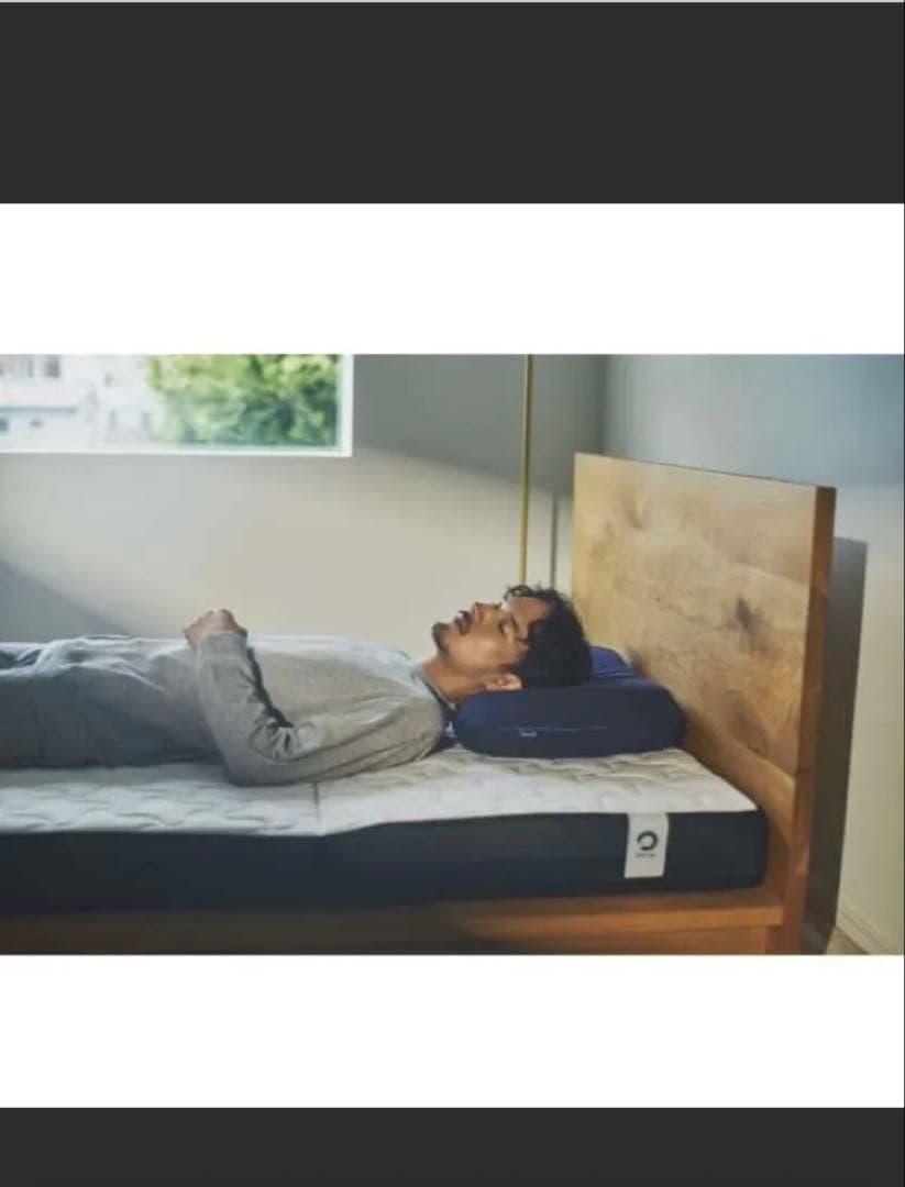 TENTIAL テンシャル BAKUNE リカバリー マットレス シングル