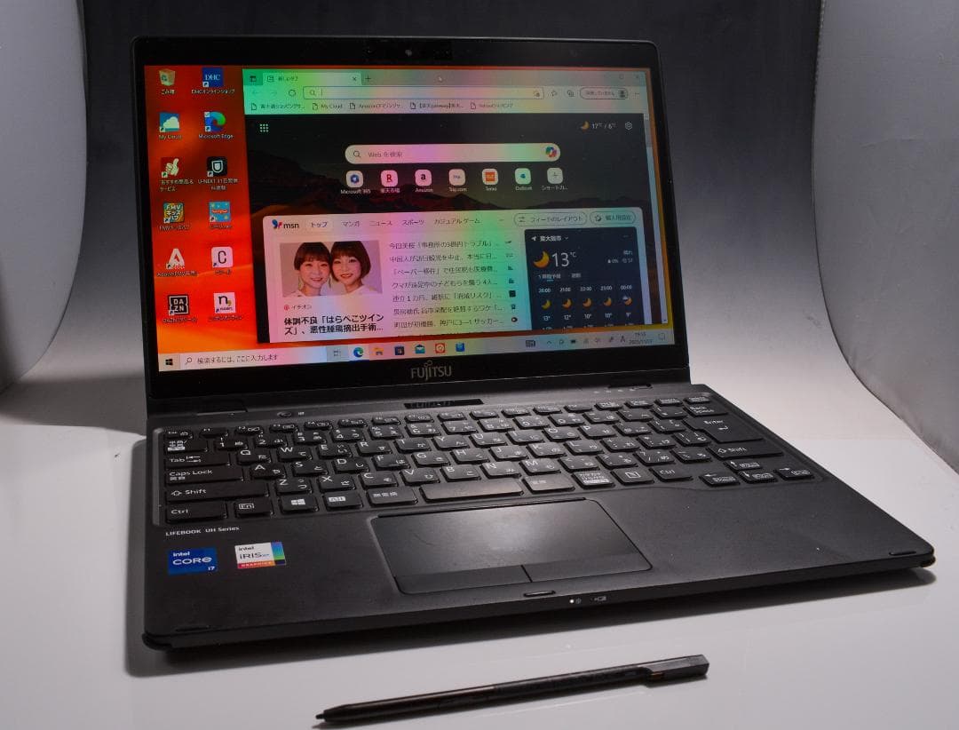 富士通 FMV LIFEBOOK UH95/F1 超軽量【中古】