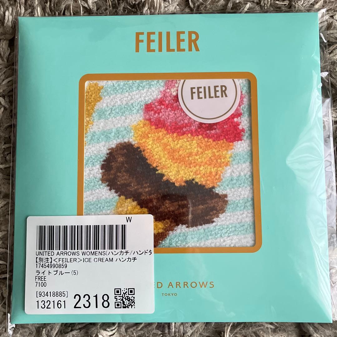 3点　ジュエル　カルーセル　アイスクリーム　フェイラー　ユナイテッドアローズ