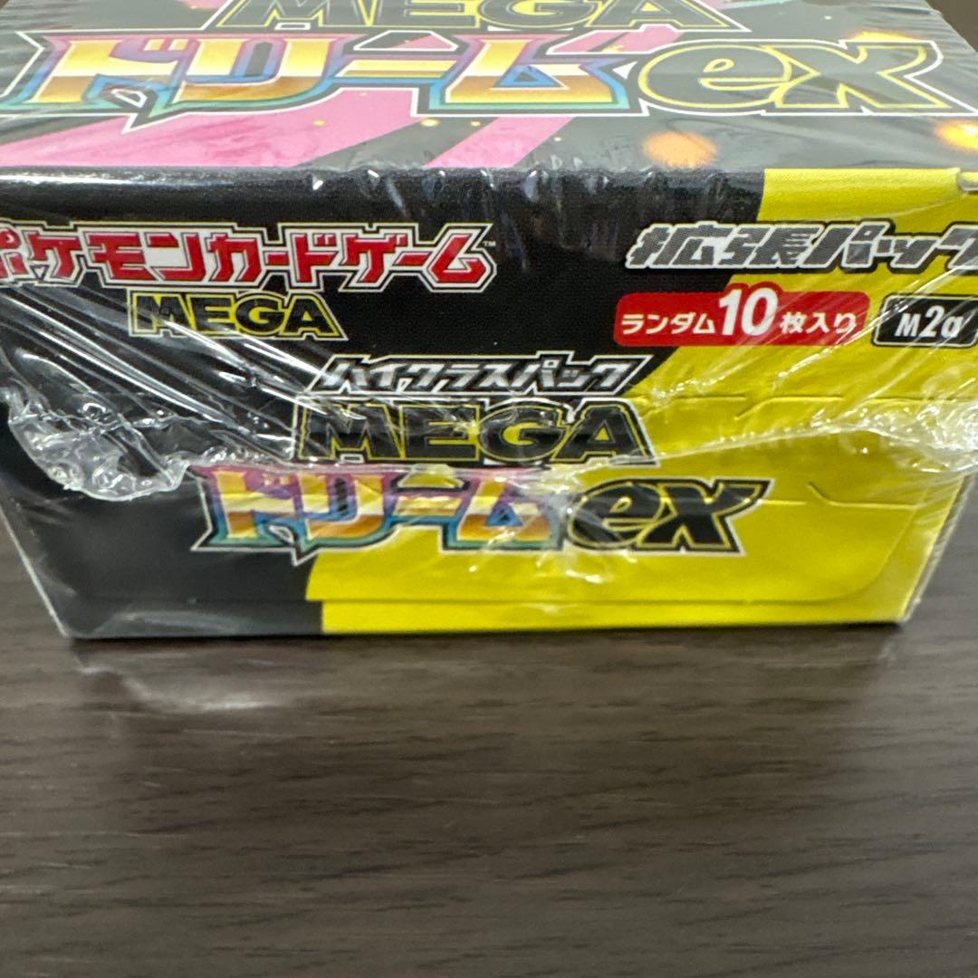 ポケモンカードゲーム MEGAドリームEX BOX シュリンク付き