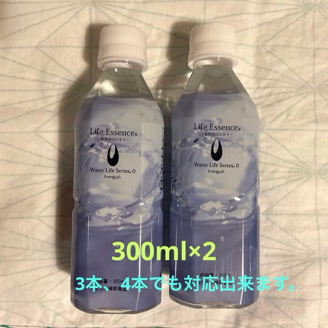 ポタポタクラブ　CLUB ECO WATER ライフエッセンス　300ml×3