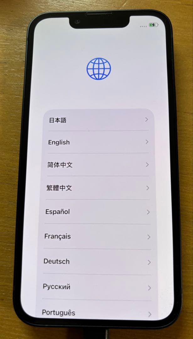 iPhone 13 mini ミッドナイト 本体一式(新品ガラスフィルム別添)