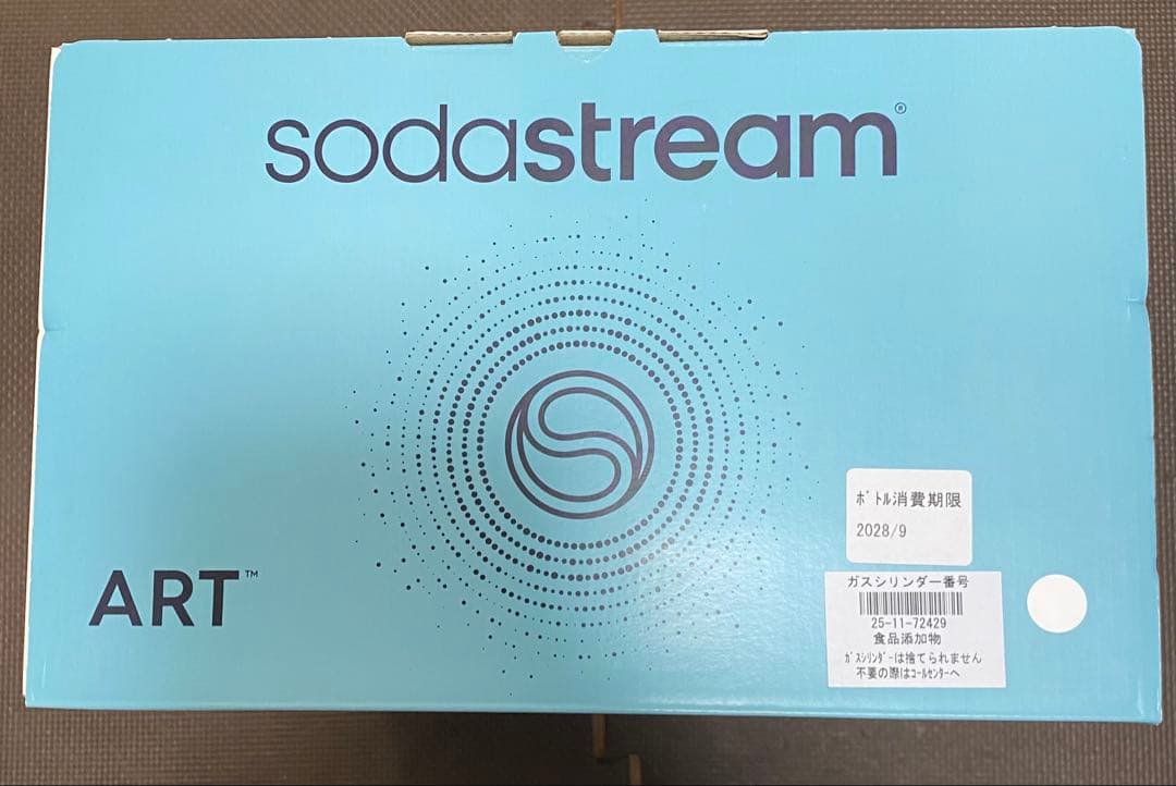 【未使用品】ソーダストリーム アート ホワイト SSM1103