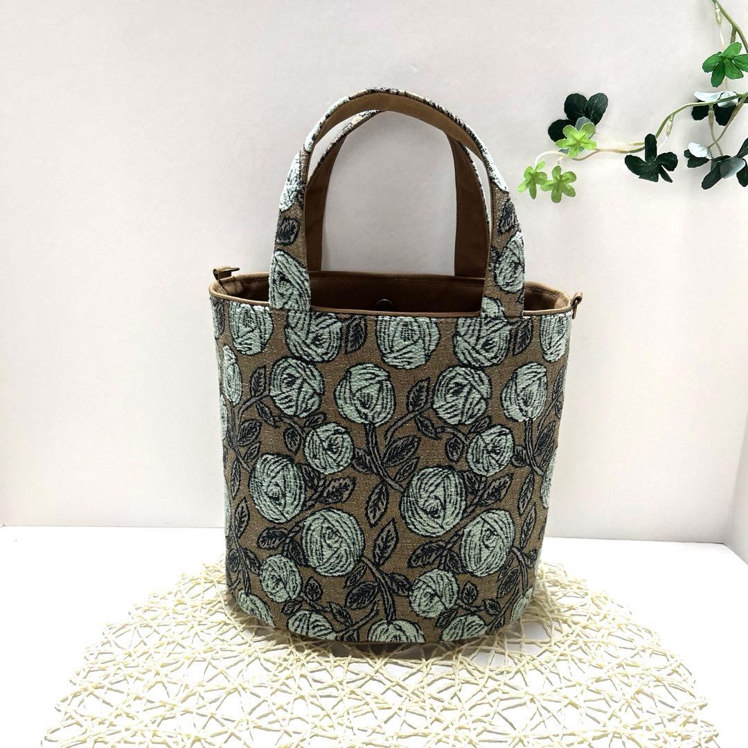 ミナペルホネン　オパール底トートバッグ　ハンドメイド