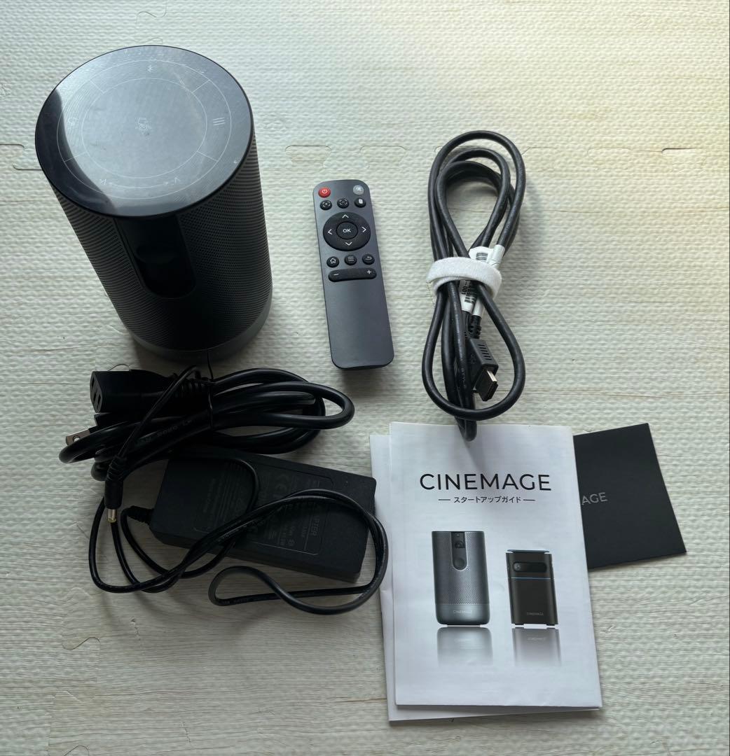 ＊CINEMAGE PRO シネマージュプロ モバイルプロジェクター＊