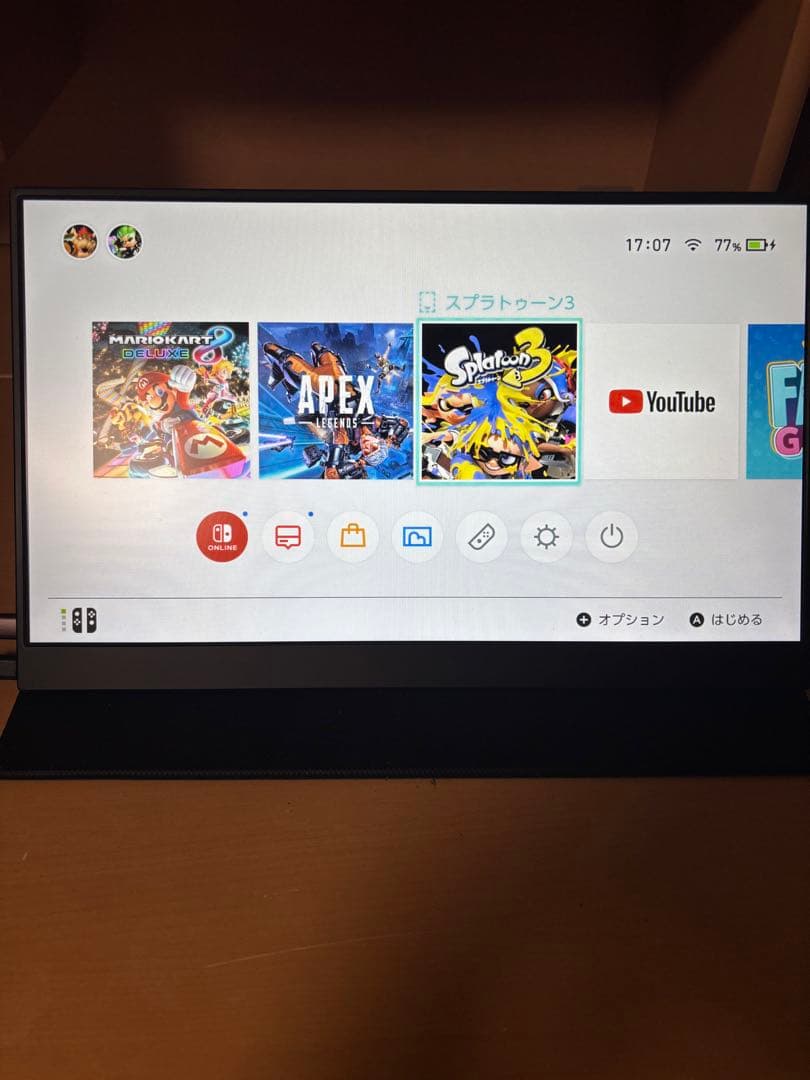 モバイルモニター15.6インチ