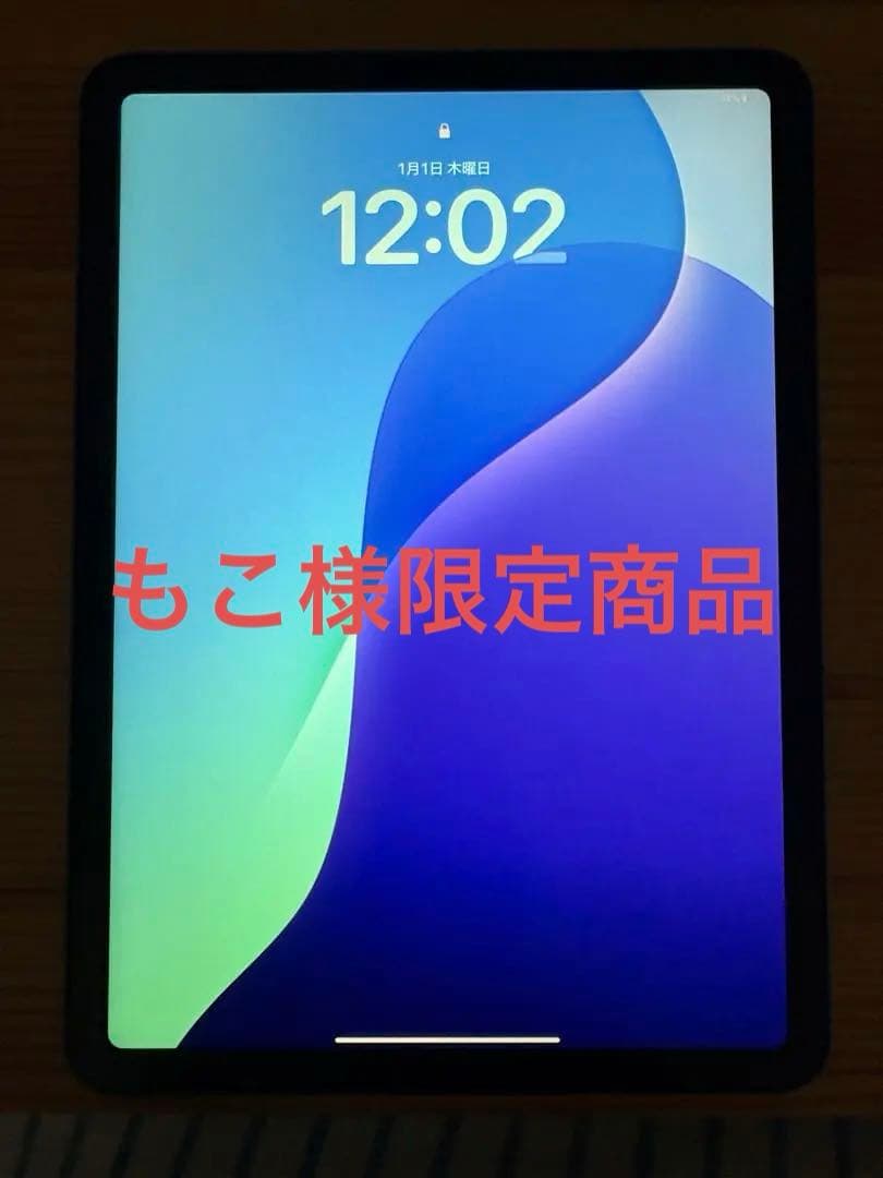 Apple iPad Air (第5世代) 10.9インチ ブルー