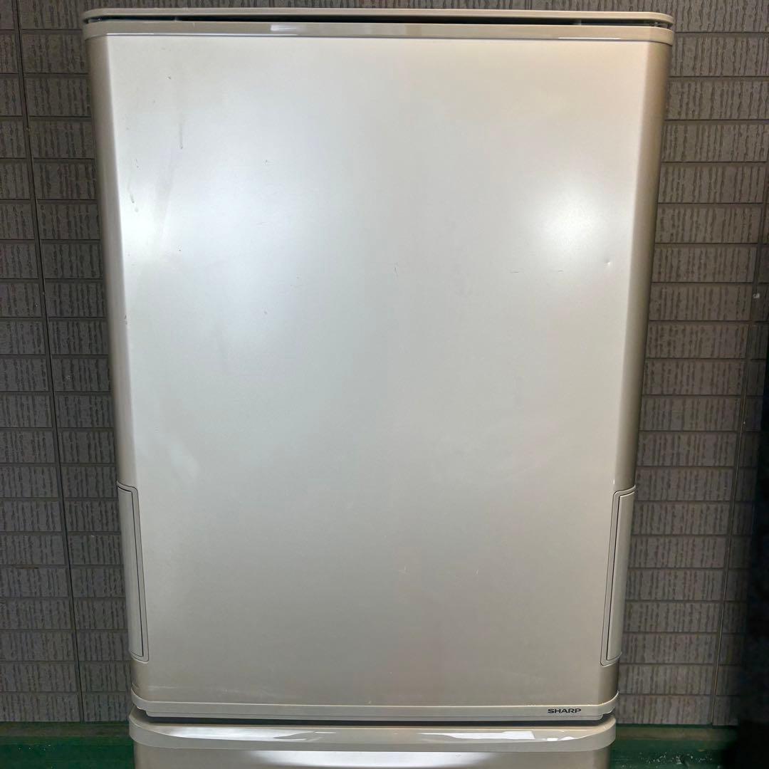 SHARP 350L 冷蔵庫 両開き 大容量 2018年製【地域限定配送無料】