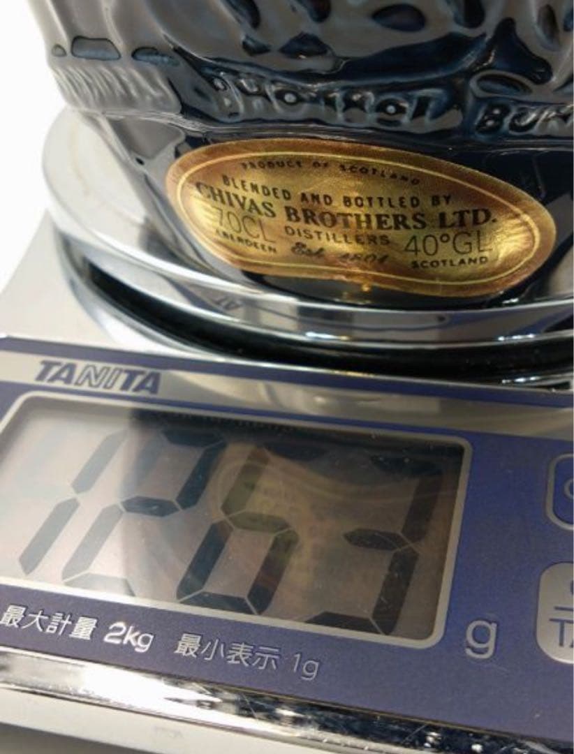  Salute 21年 スコッチウイスキー700ml 40% ブルー