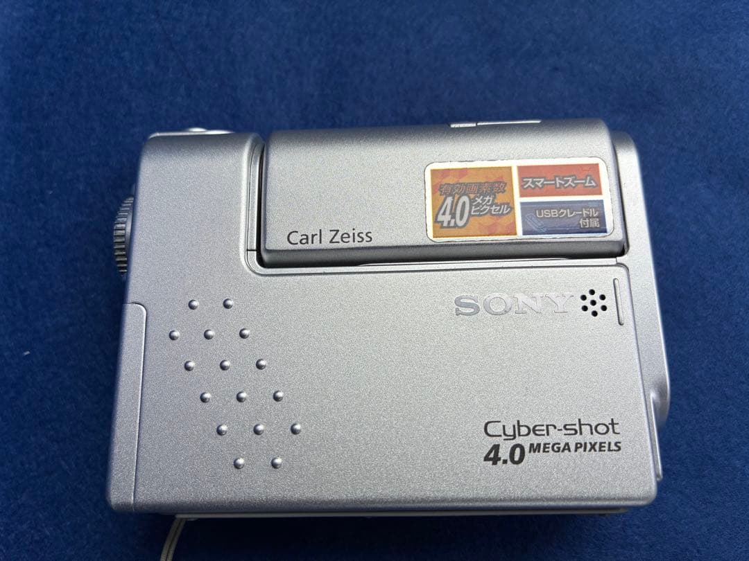 【希少／極美品】SONY Cyber-shot DSC-L1 シルバー 完動品