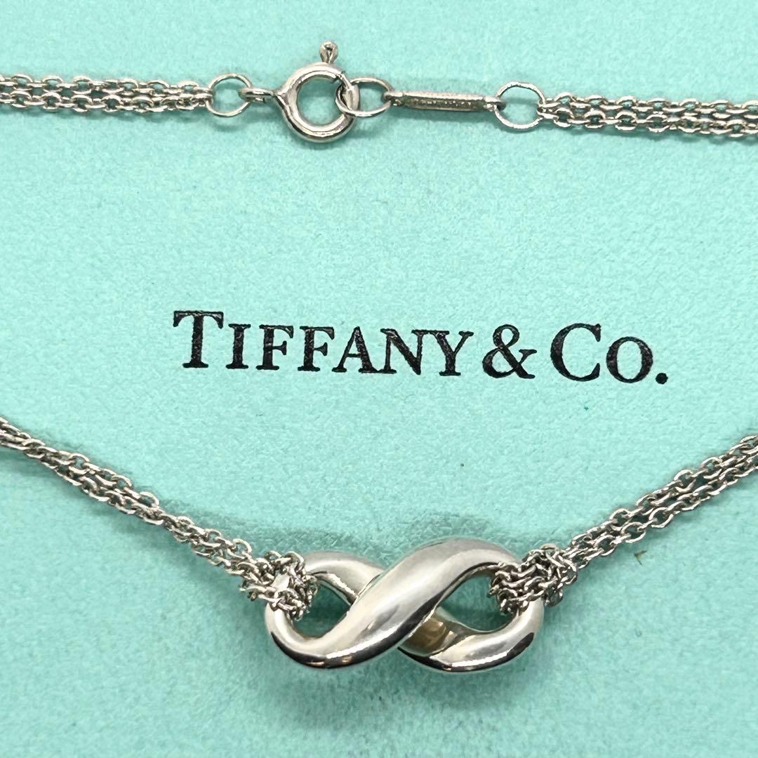 ティファニー❤️インフィニティ 無限モチーフ ネックレス シルバー ダブルチェーン