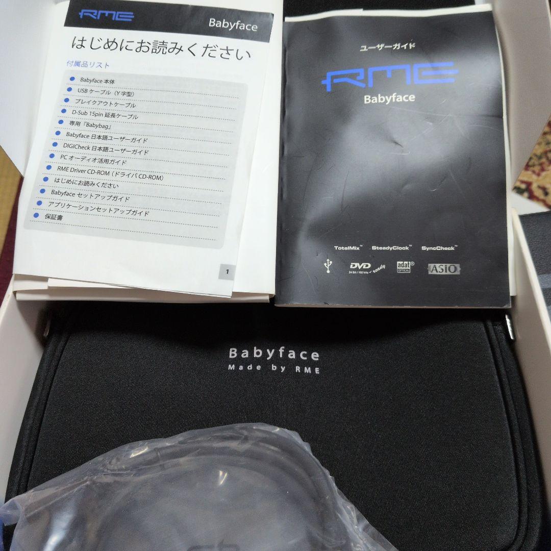 RME babyface　オーディオインターフェース
