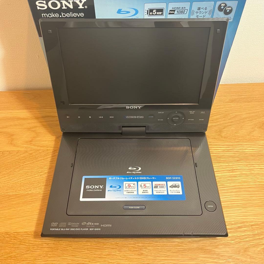 SONY BDP-SX910 ポータブルブルーレイプレーヤー 2013年製