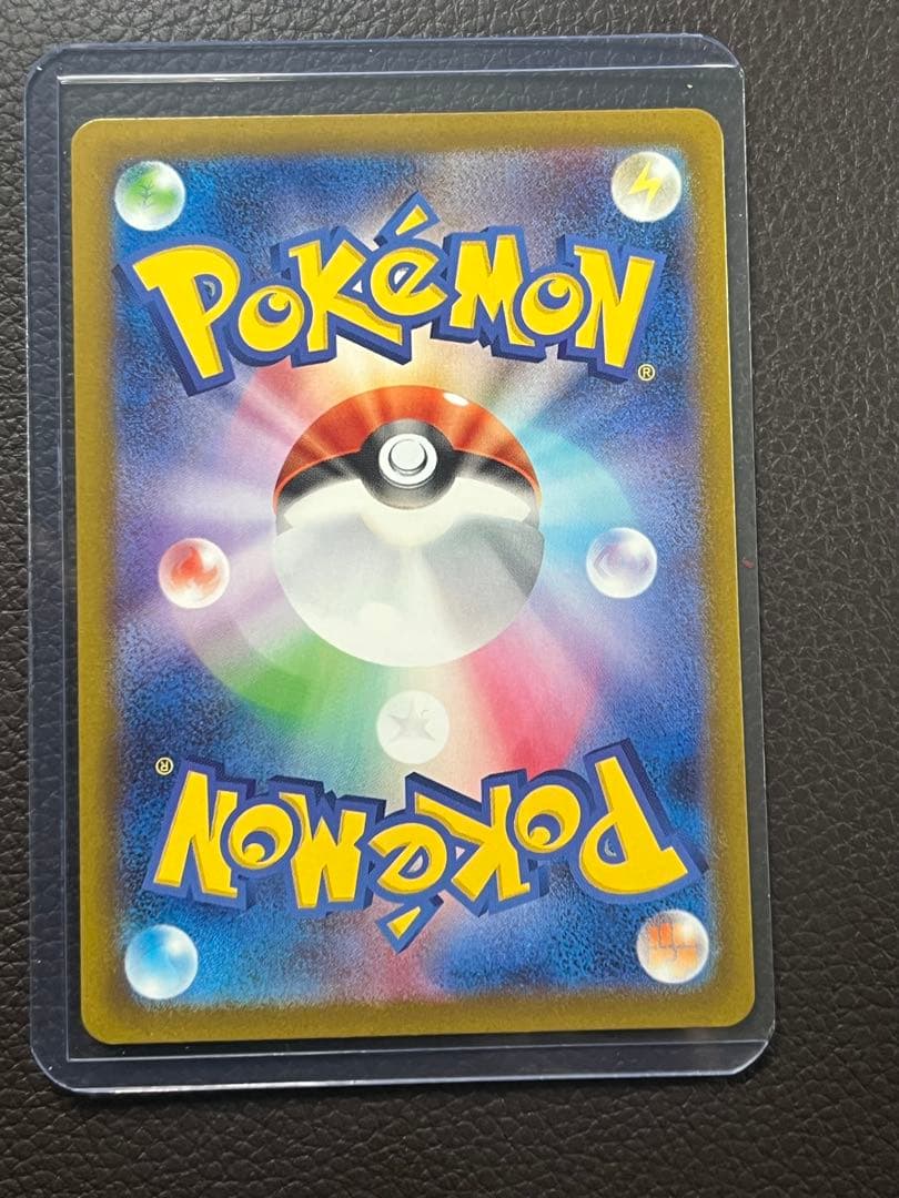 センタリング良好！！　ポケモンカード ロケット団のミュウツーex