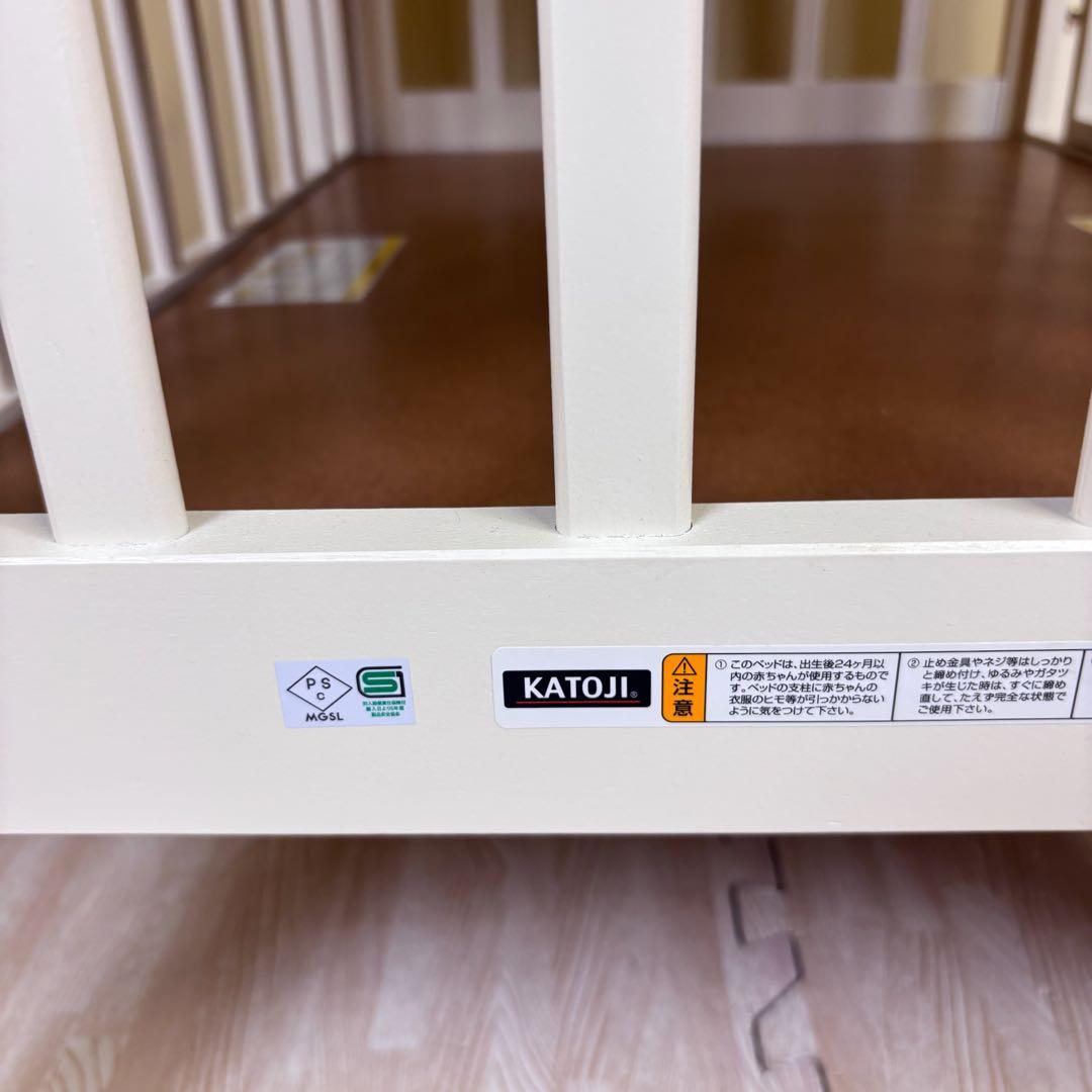 ☆除菌清掃済☆　☆美品☆　カトージ　ミニ立ちベッド　プチバニラ　ハイタイプ
