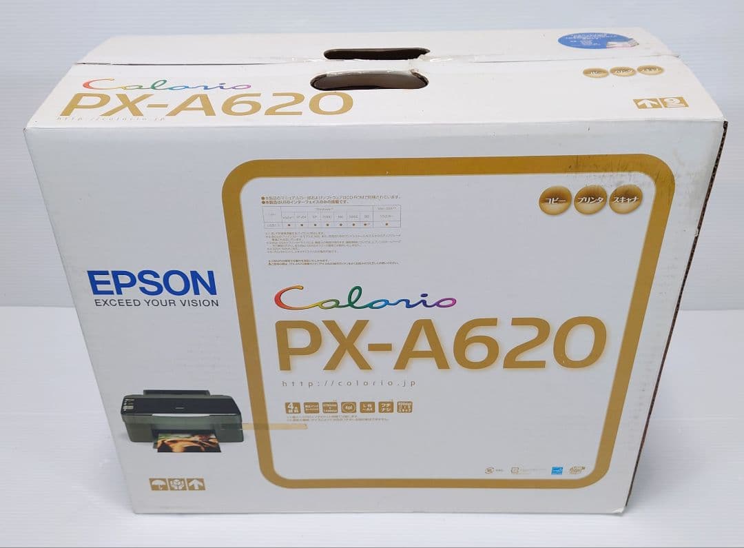 エプソン(EPSON)PX-A620【超希少 未使用品】