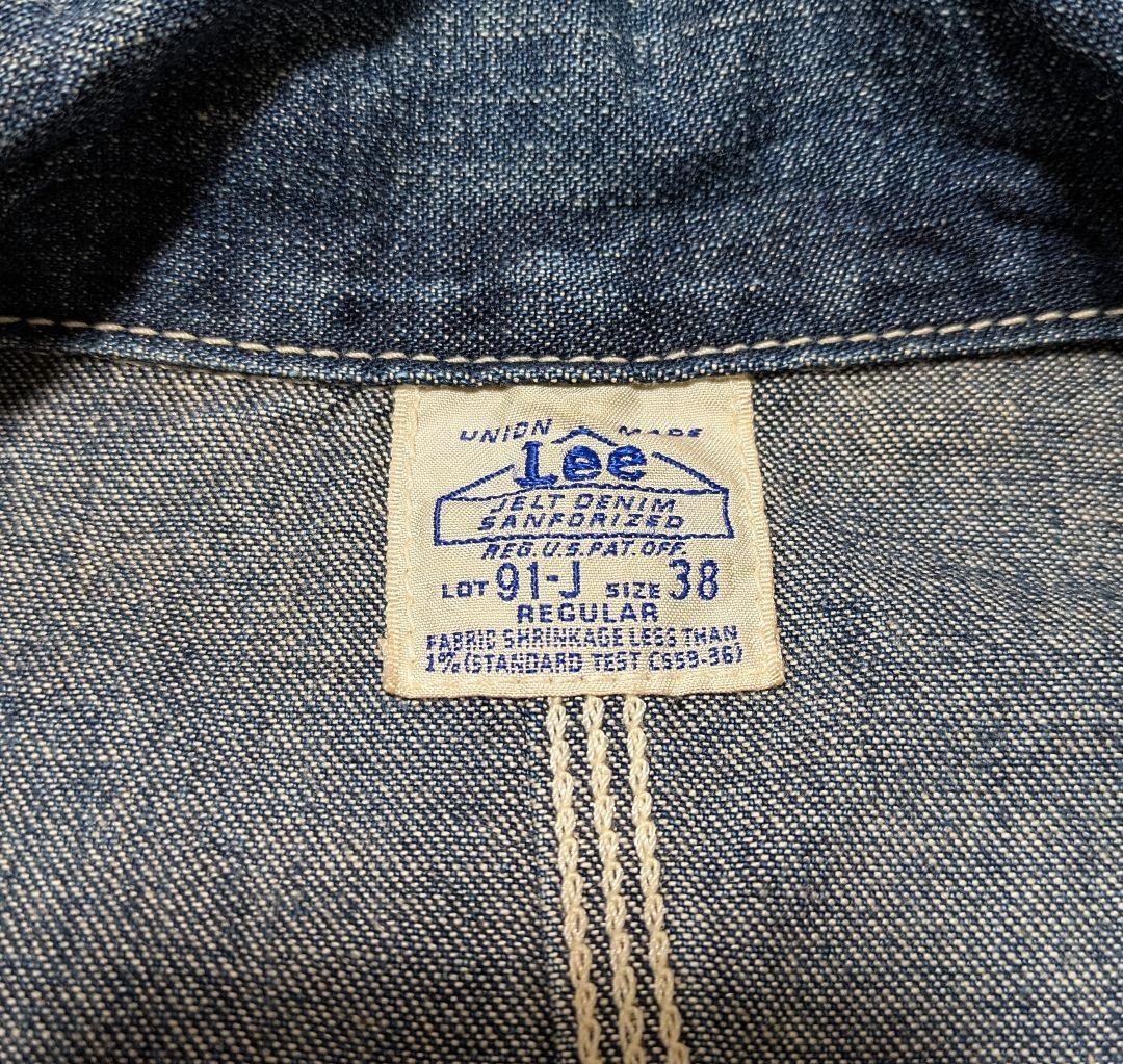 サイズ38✨️ 復刻 91-J デニムカバーオール 50s