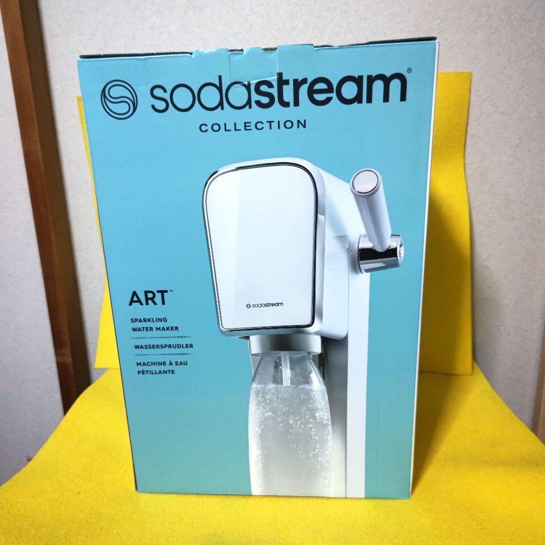 新品未使用sodastream ART 炭酸水メーカー ホワイト