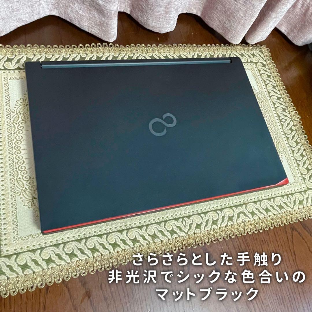 極美品⭐︎第10世代Corei5⭐︎SSD960G⭐︎ノートパソコン⭐︎オフィス付き