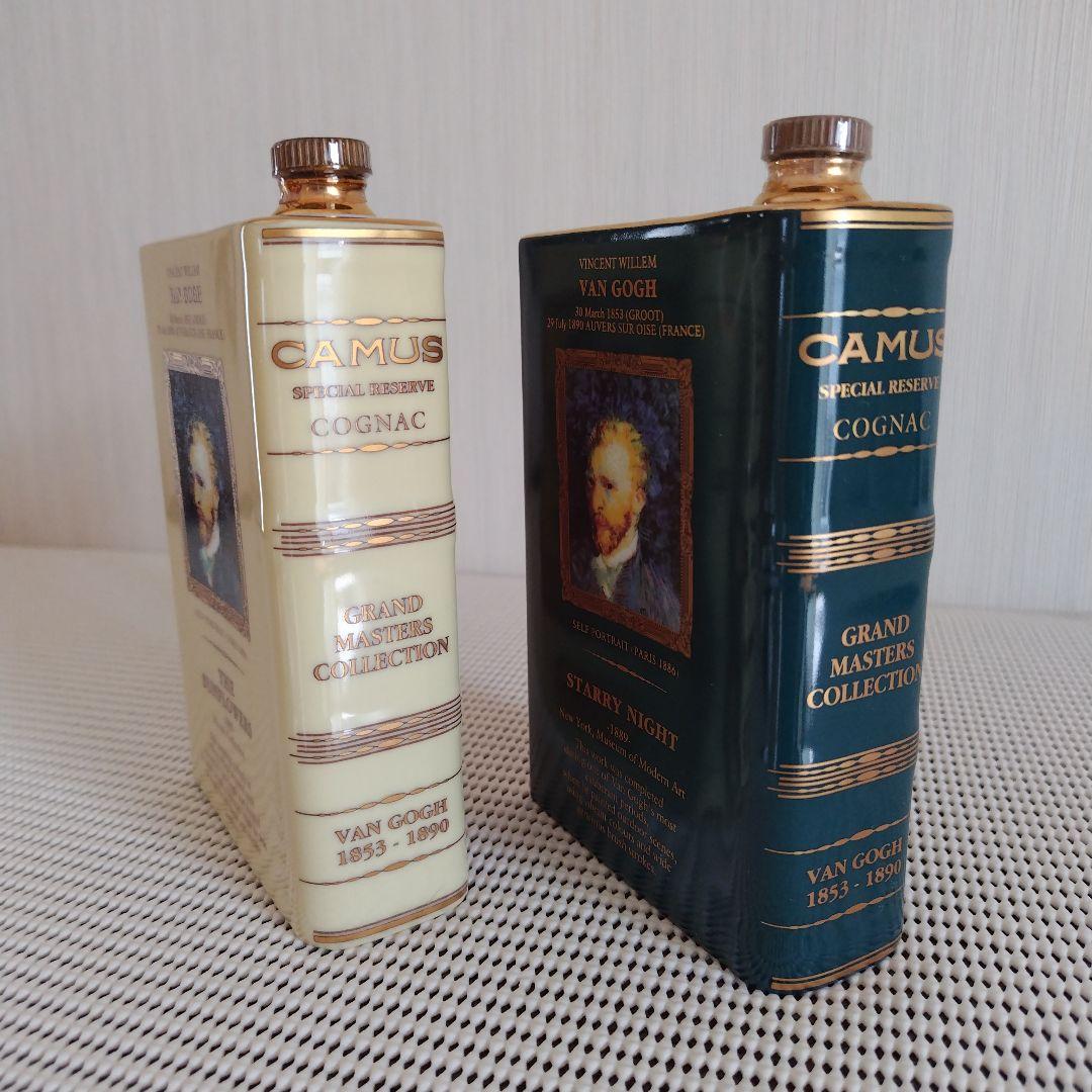 カミュ特別版グランドブックコレクション「ゴッホ」ひまわり・星月夜 【２本セット】