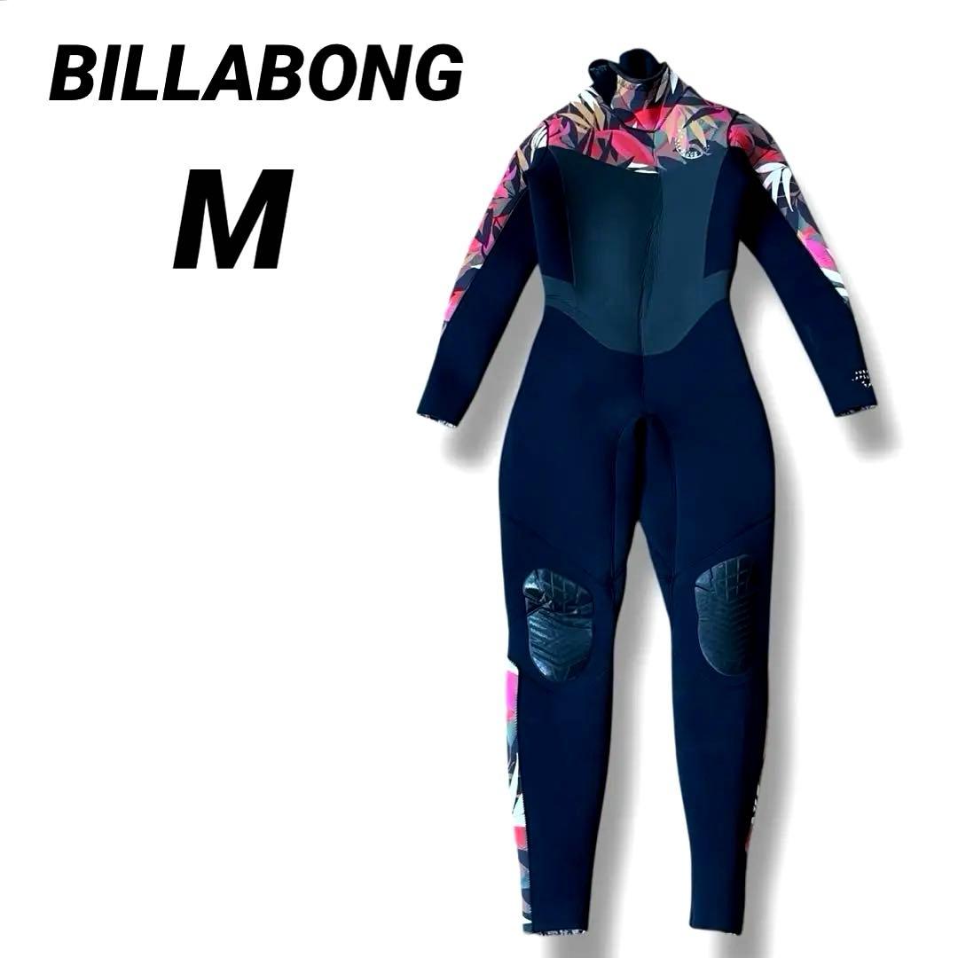 ビラボン レディース フルスーツ セミドライ ウェットスーツ 既製M 裏起毛