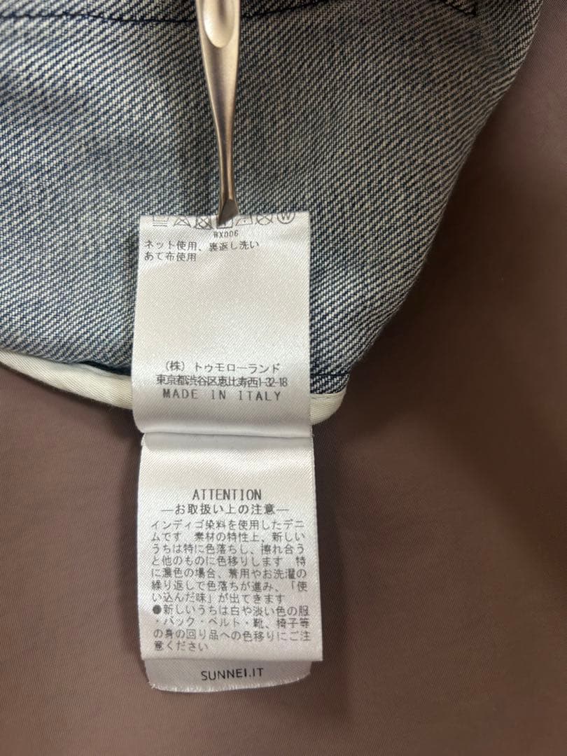 SUNNEI デニムボンバージャケット