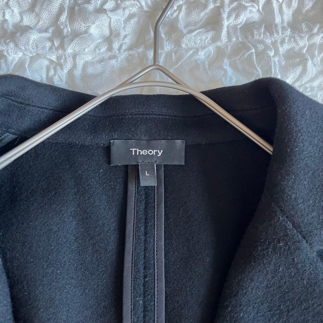 Theory LOFTY WOOL BOXY FIT VEST ロングジレ　L