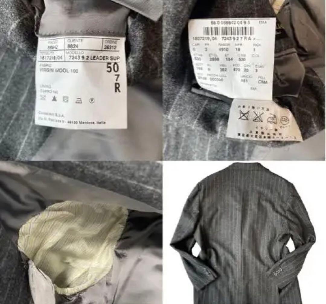 k*u様 極美品【CORNELIANI】菅田将暉 ストライプダブルセットアップ