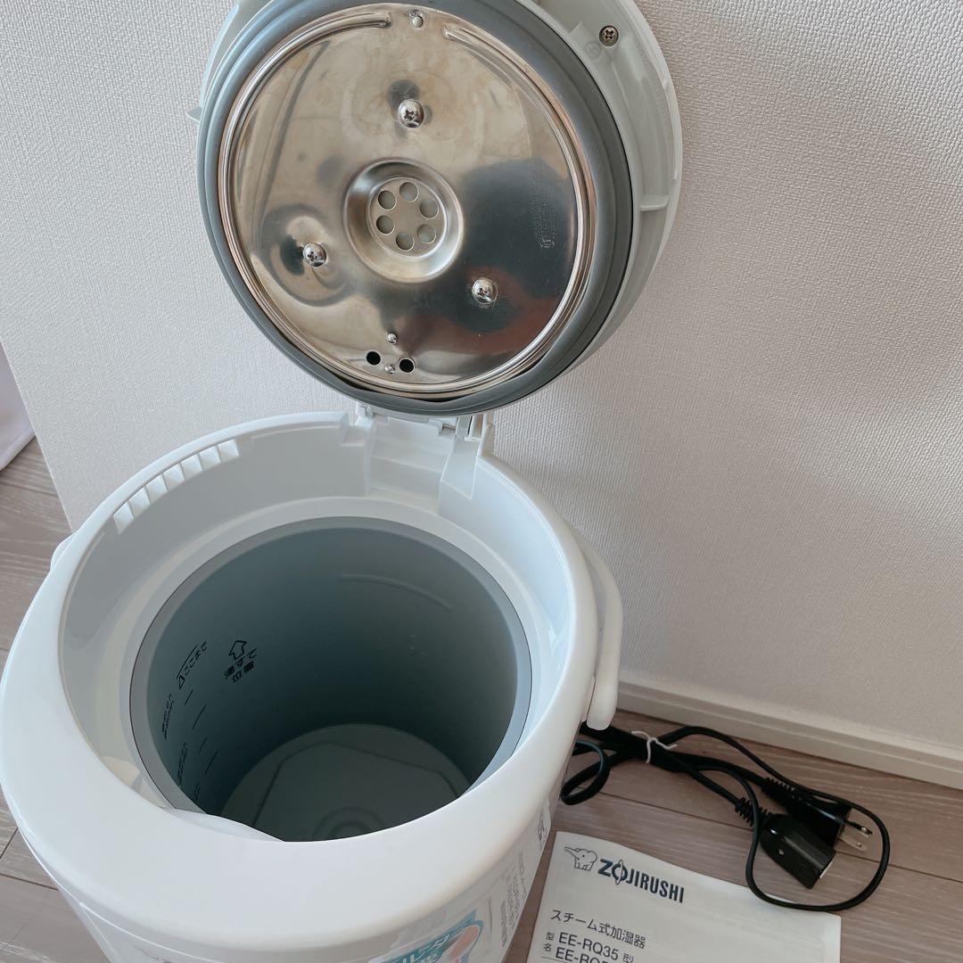 即購入OK♡象印 加湿器 EE-RQ50型　ホワイト 取扱説明書付き