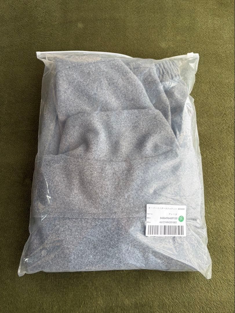 Kerry オーバーライダースジャケット