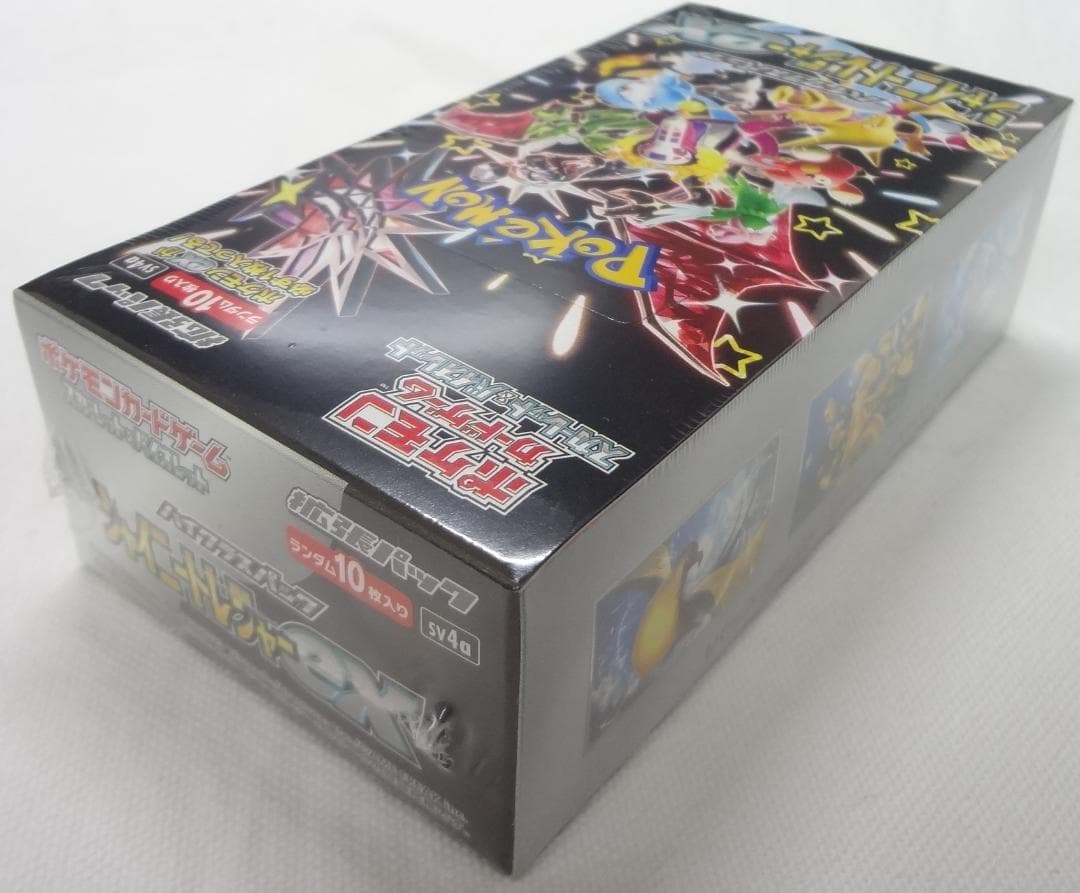 ポケモンカード　シャイニートレジャーex　未開封BOX シュリンク付き