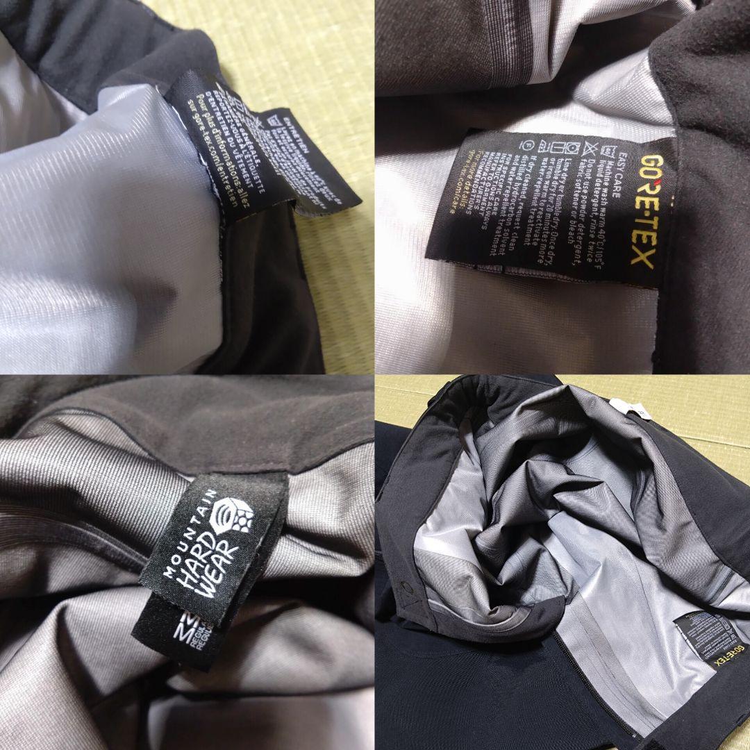 マウンテンハードウェア パンツ