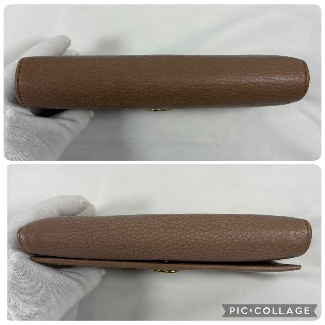 【良品】グッチ 長財布 マーモント フラップ 二つ折り ベージュ 456116