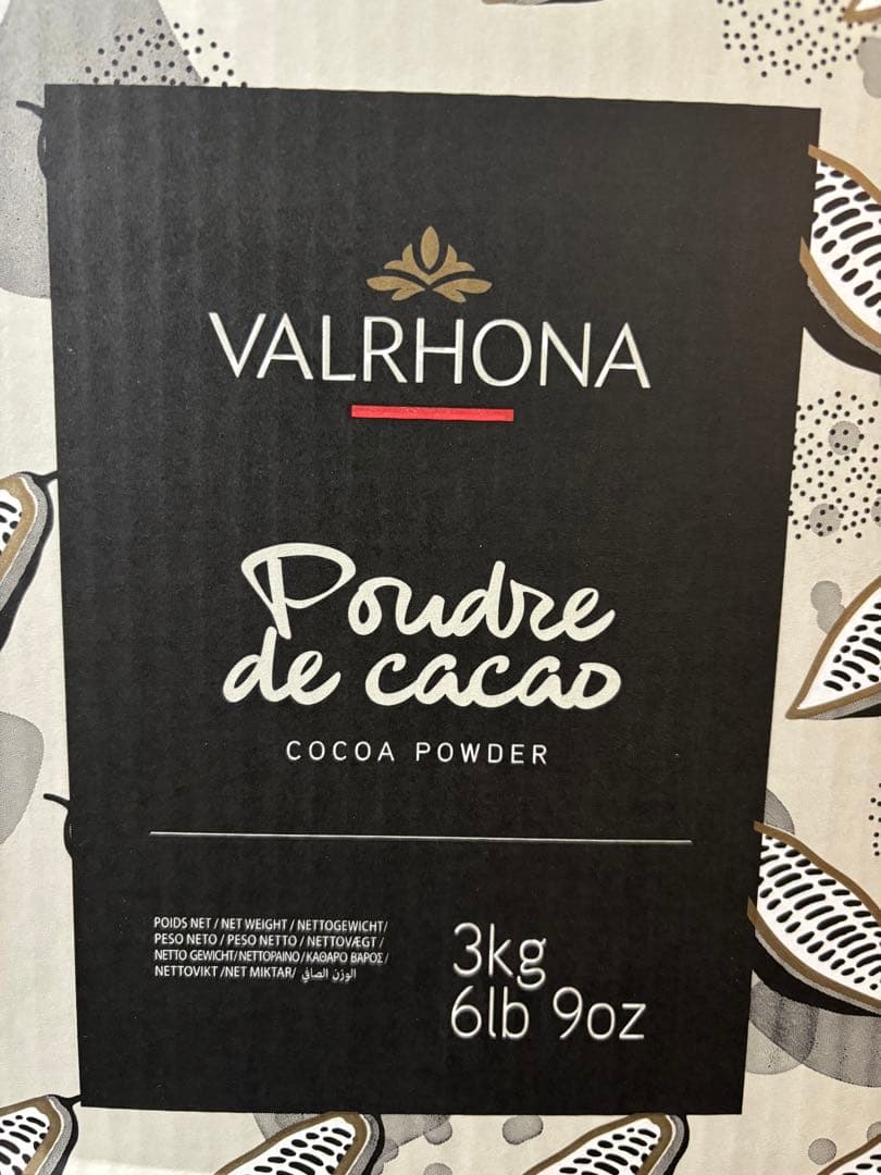 VALRHONA カカオパウダー　3kg