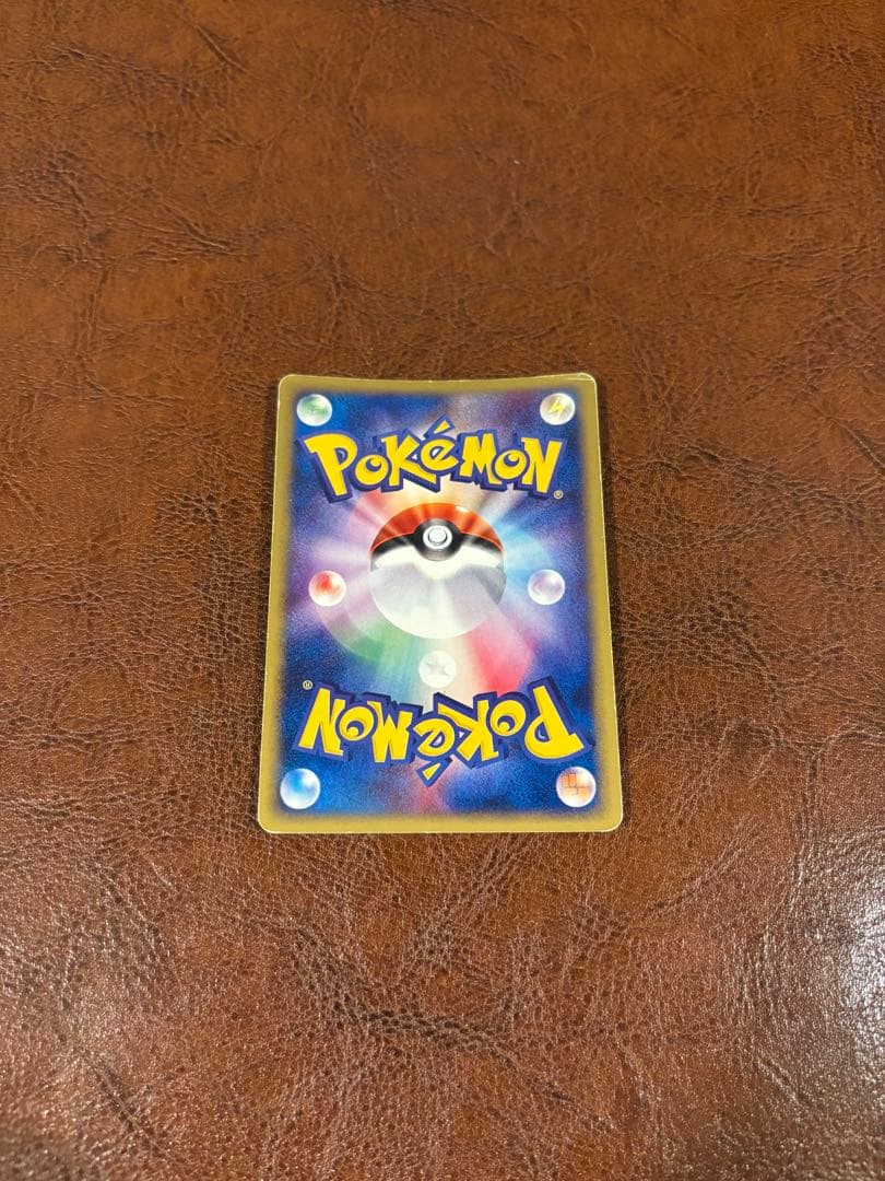 サンダー ポケモンカード