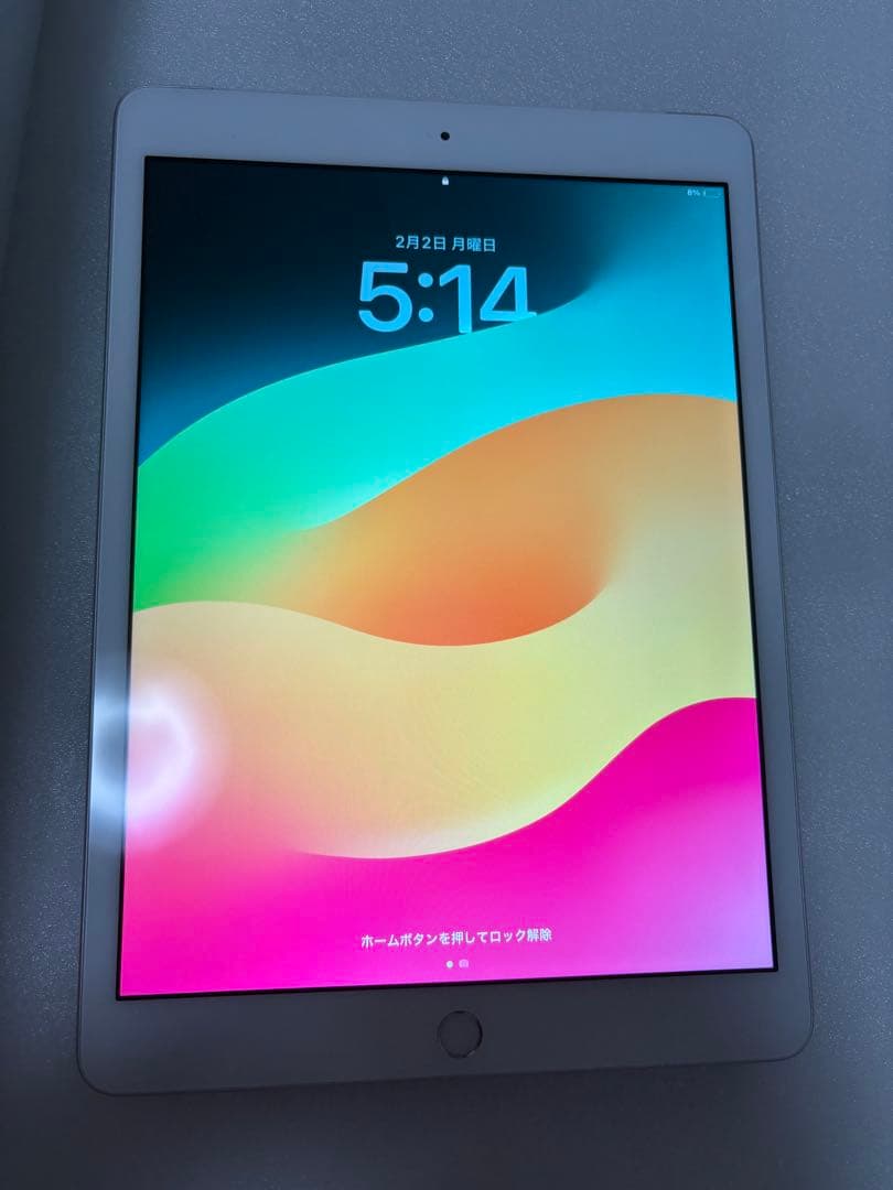 iPad 第8世代 32GB シルバー