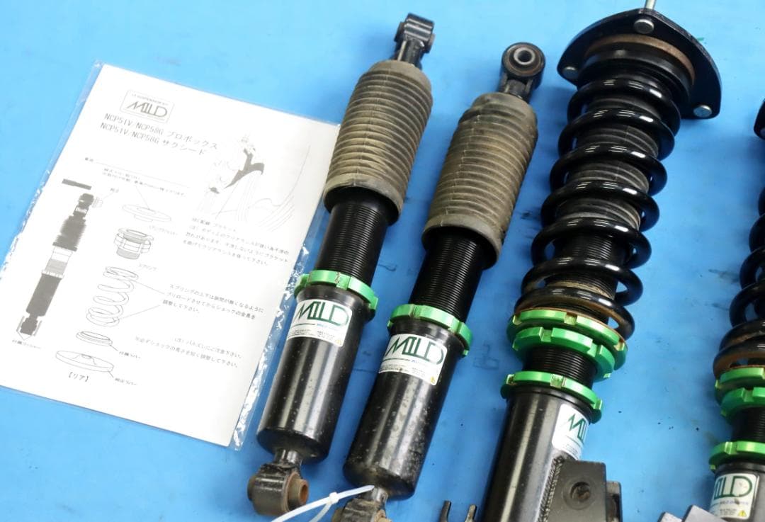 マロコ　プロボックス サクシード NCP58G NCP59 　車高調