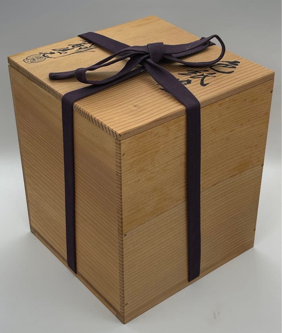 c233　佐藤清光　色紙釜　茶釜　茶道具　共箱