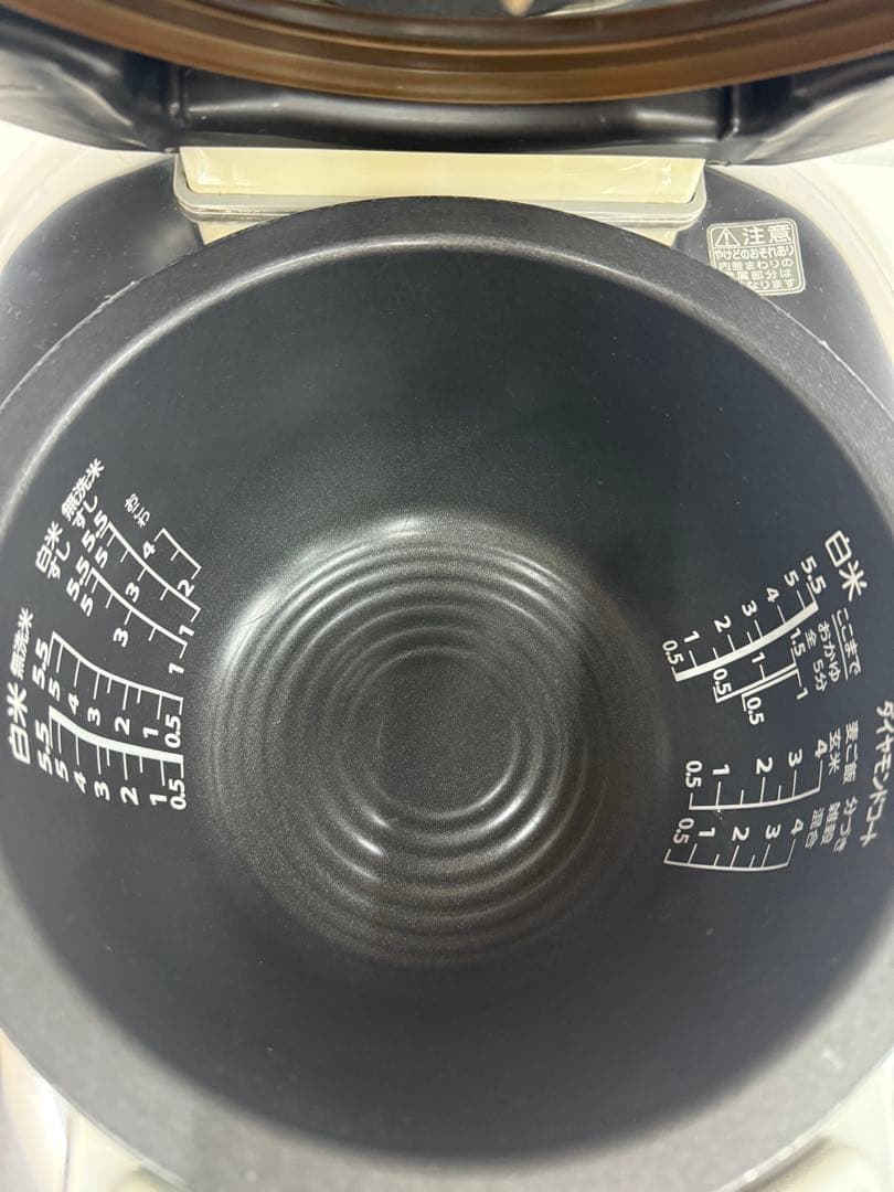 TOSHIBA 真空圧力IH炊飯ジャーRC-10VXN