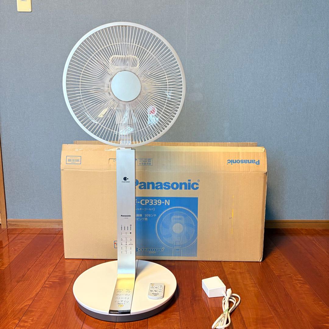 美品 Panasonic パナソニック F-CP339 ナノイー搭載 扇風機