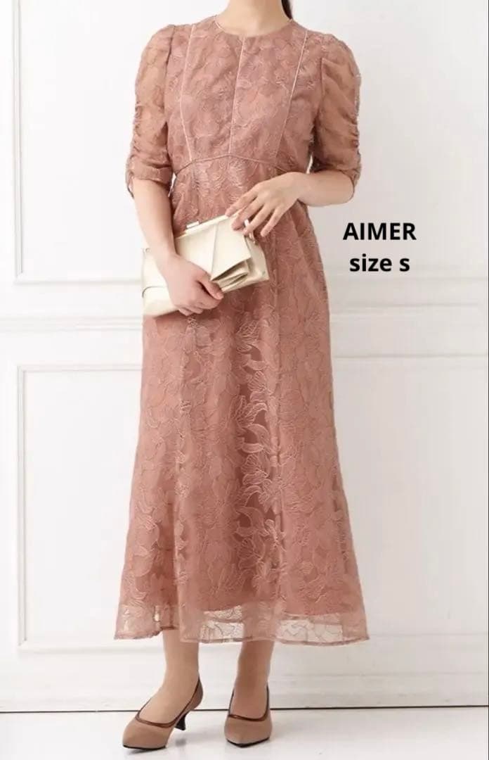 AIMER エンブロイダリーチュールパイピングドレス レースワンピース 結婚式