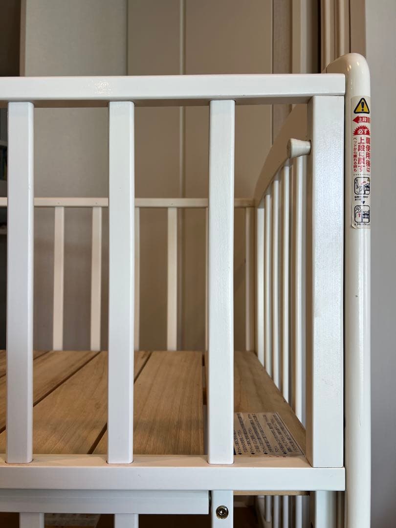 KATOJI ハイポジションベビーベット　ミニ　ホワイト