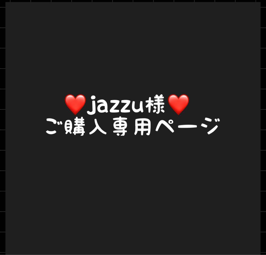 jazzuページ