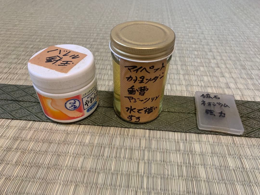 PIPIKA CRAFT SPM-015 タイマー付き　研磨機