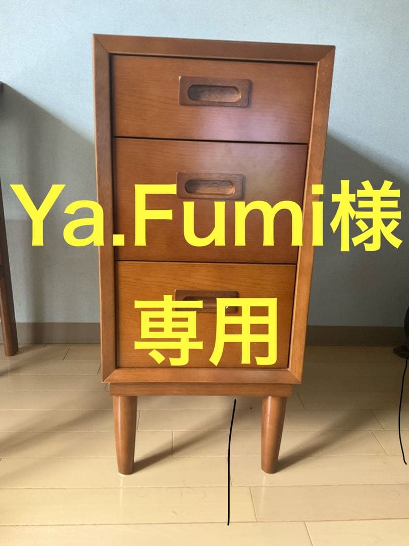 カリモク60+ ワゴン / サイドチェスト