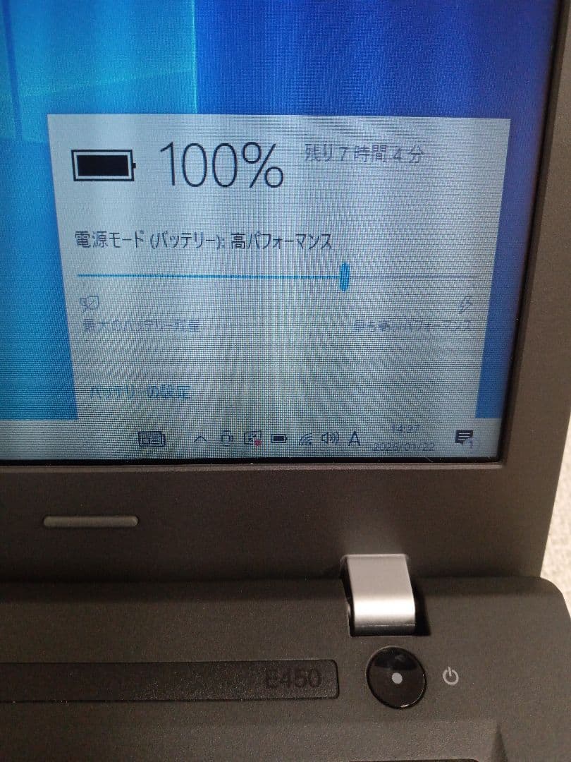 † ThinkPad 20DC-CT01WW 16GB ストレージ無