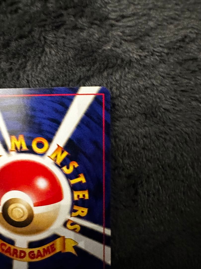 ルギア_プレミアムファイル3 PROMO 第2世代（★neo・★VS・★web…